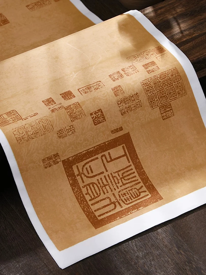 四尺对开复古蜡染兰亭序作品纸