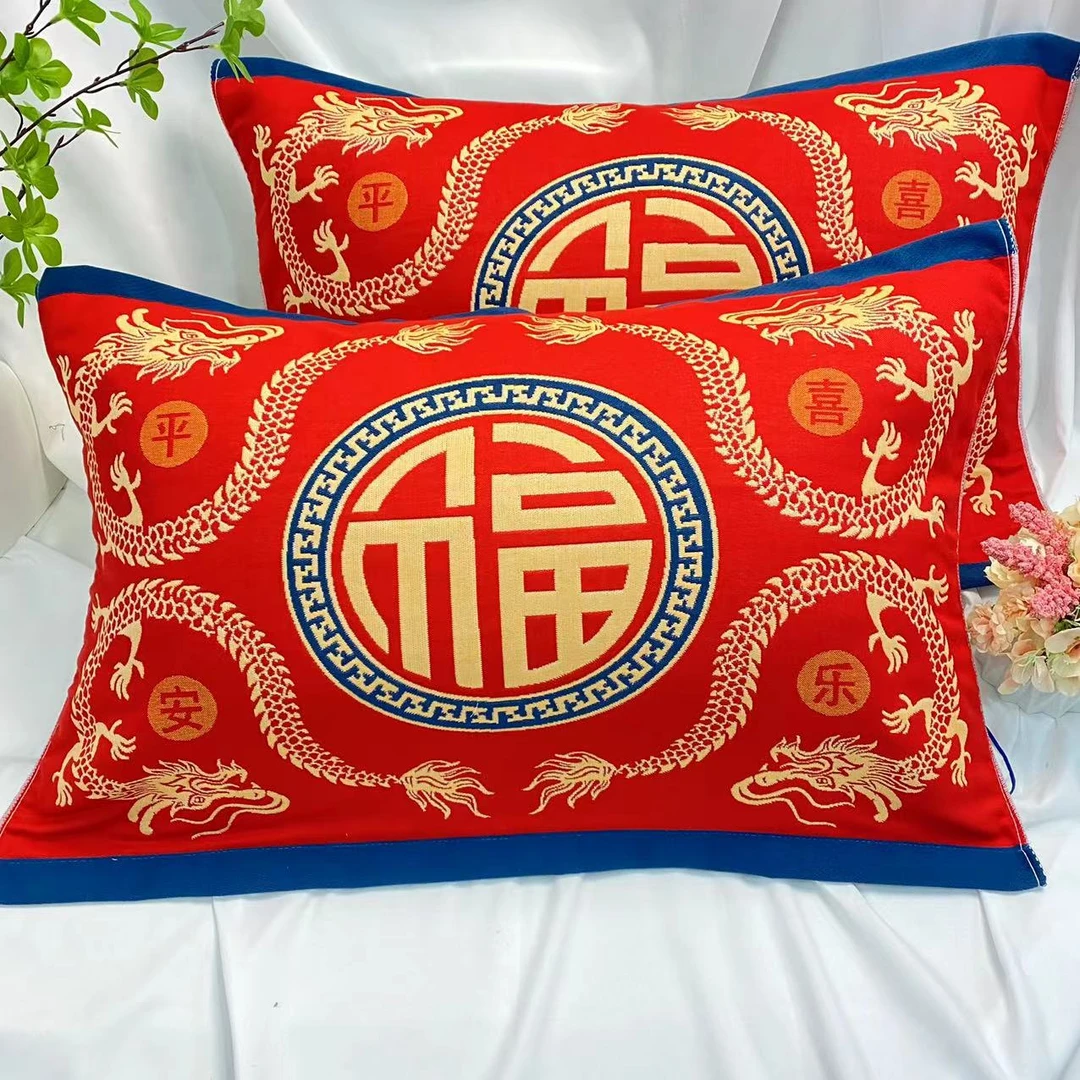 新品本命年红枕巾一对转运必备纯棉大红色喜庆加厚家用情侣高档