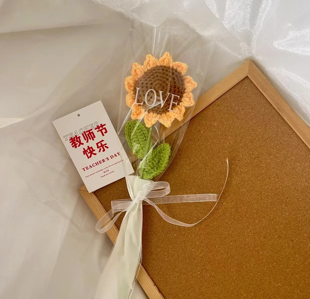 成品创意编织手工ins花袋向日葵毛线花束仿真花束