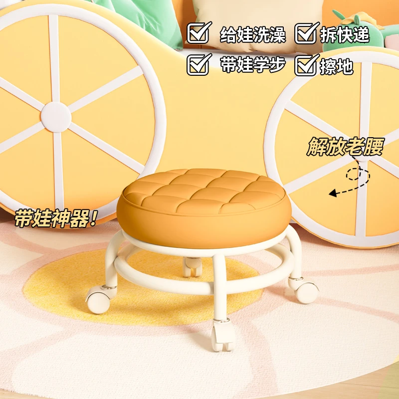 矮凳滑轮凳万向轮小凳子带娃神器儿童学步美缝凳家务凳换鞋家务凳