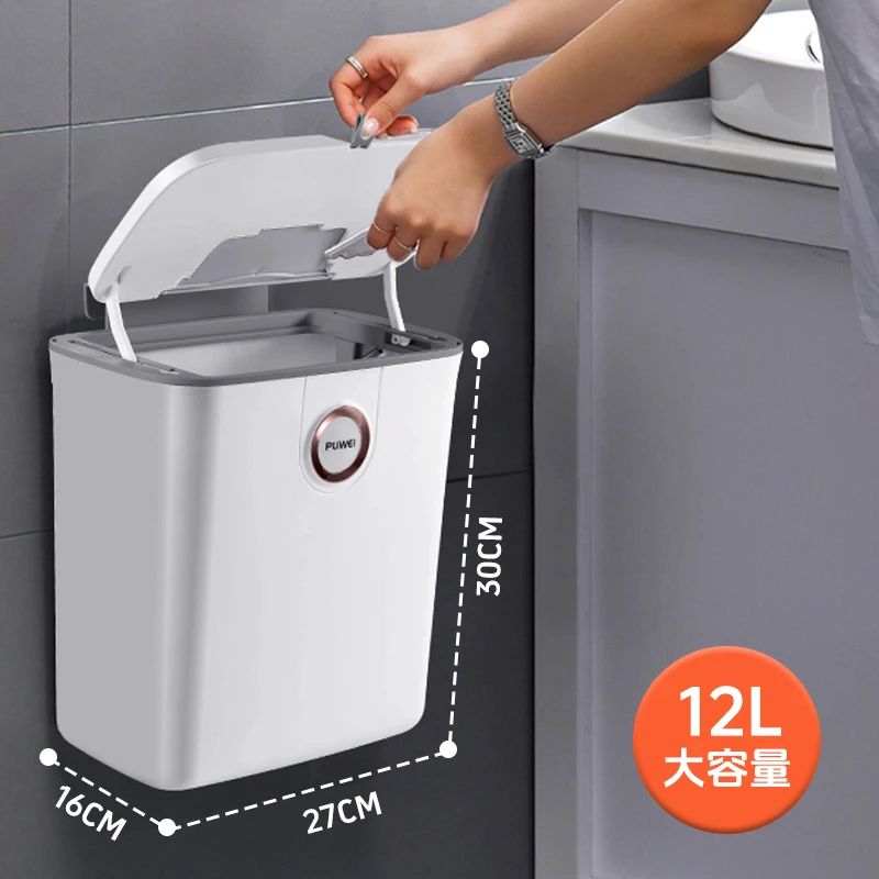 大号卫生间厨房防水专用防臭家用壁挂式2025简约垃圾筒新款大容量
