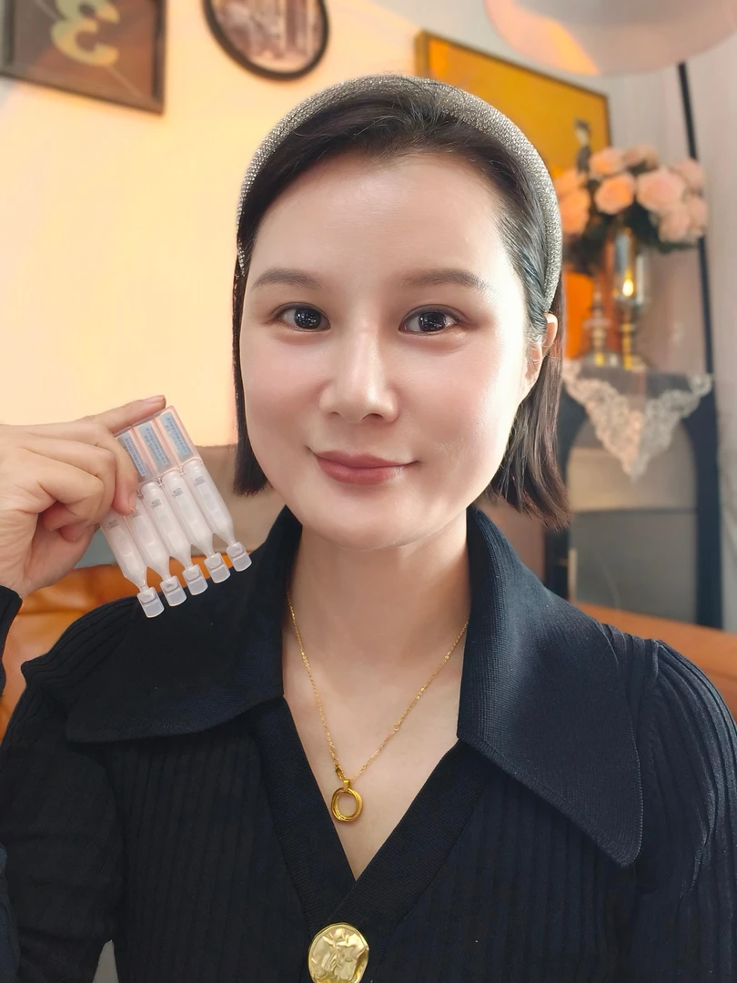瑧悦极光焕颜次抛精华液1.5ml/30支补水保湿紧致抗皱修护提亮