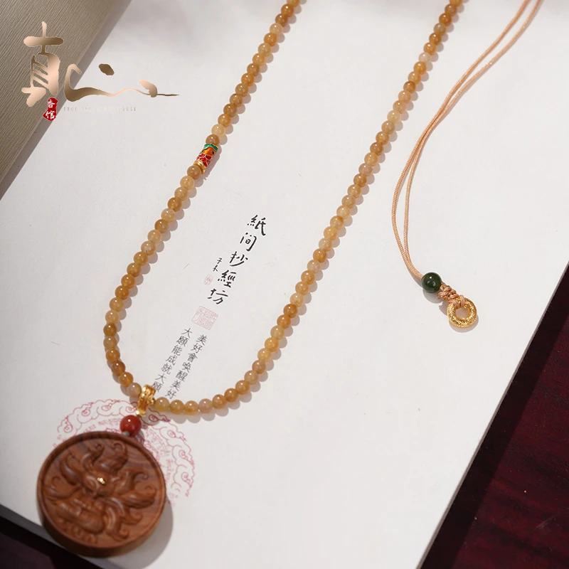 ZB050 印度老山檀4mm项链-且末糖和田玉*(美拉德)木雕 【真心香馆】