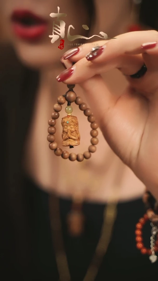 【闪购商品】檀香木吊坠未镶嵌ZB295老山檀扎基手机挂