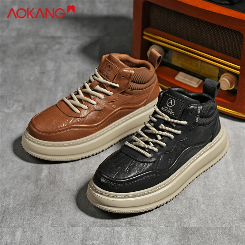 Aokang/奥康2025冬季男士运动时尚百搭男鞋潮流潮鞋保暖休闲板鞋