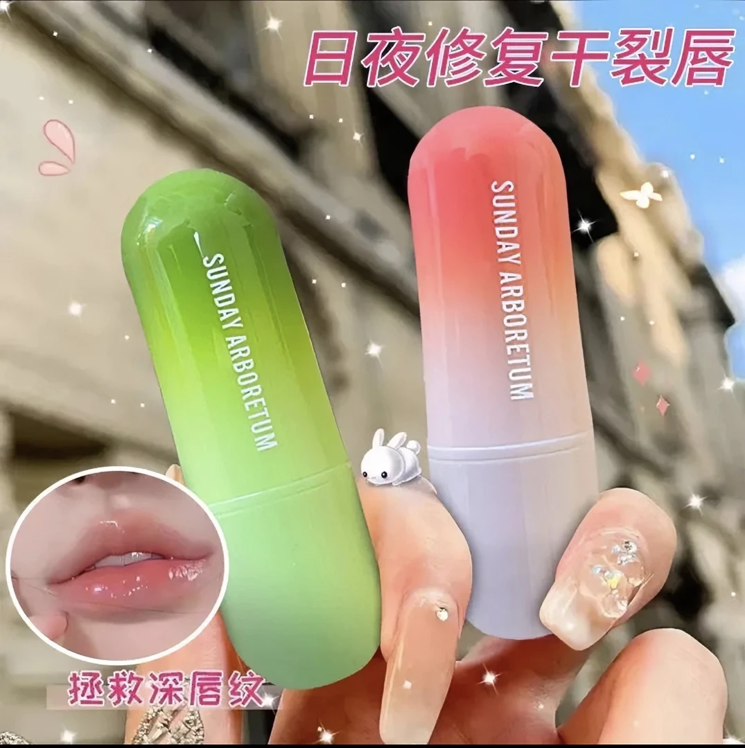 【抖音好物】凡士林润唇膏保湿滋润补水防干裂学生党专用打底膏护理