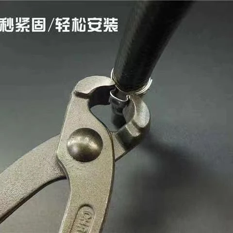 扎啤机器维修用卡箍,一次性管夹 133型号 啤酒接头管道专用卡扣