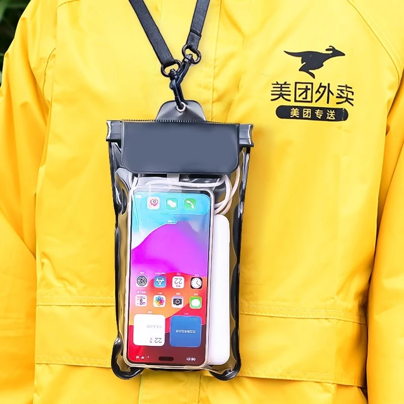 手机防水袋外卖专用可充电触屏防雨套大容量防尘自封袋骑手神器
