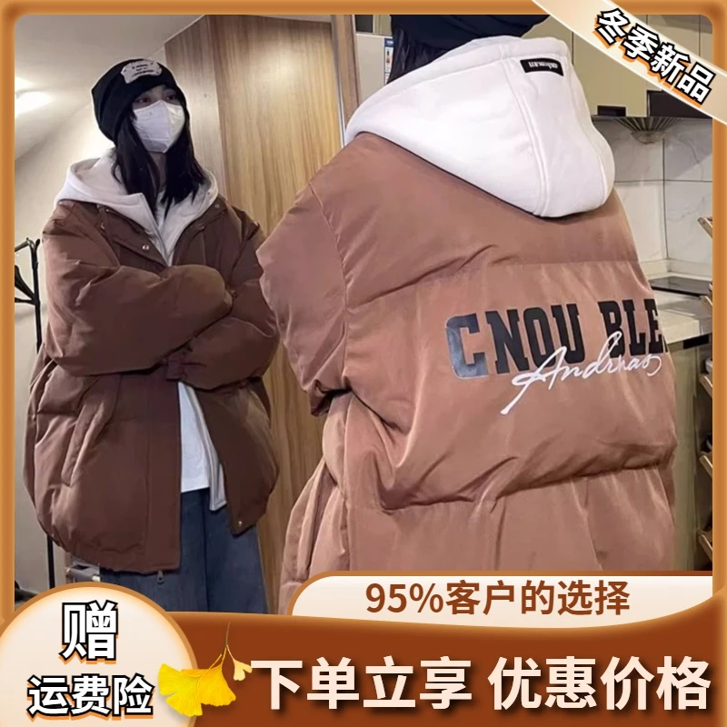 加厚美式高街oversize羽绒服女冬季新款学生假两件加厚保暖休闲复