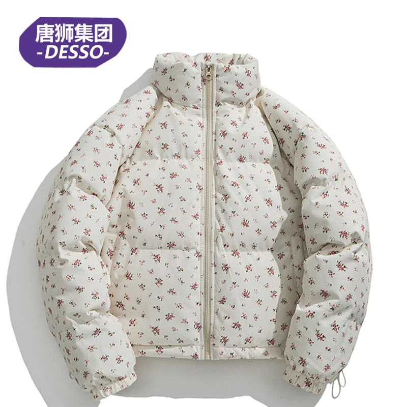 唐狮集团DESSO小个子短款棉衣女冬季小碎花棉袄加厚面包服外套女