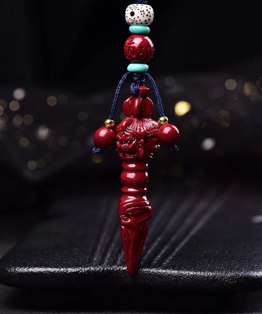 含辰砂工艺品朱砂紫金砂金刚杵吊坠钥匙挂件挂饰男女护身饰品礼物