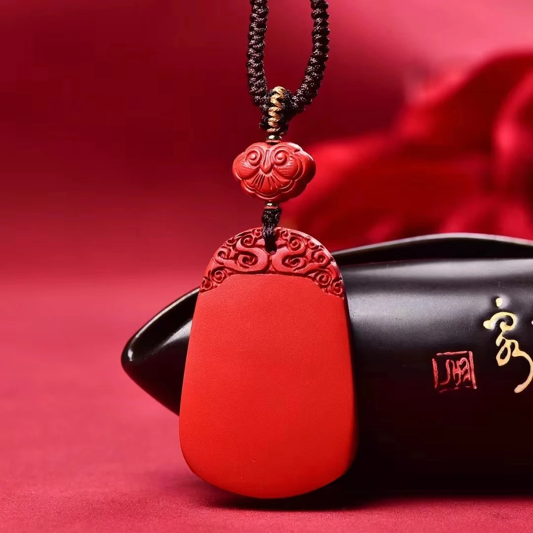 含辰砂工艺品朱砂吊坠红砂祥云无事牌挂坠男女款随身转运纳福饰品