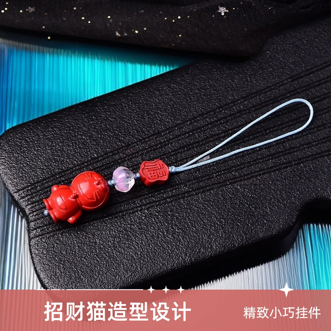 含辰砂工艺品朱砂卡通挂饰红砂叮当猫吊坠挂男女护身饰品礼物可爱