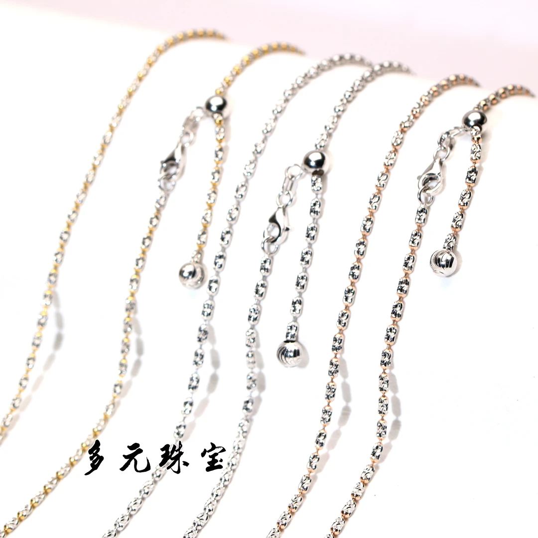 【多元】-18k金意大利全拉伸项链全调节三色可以选