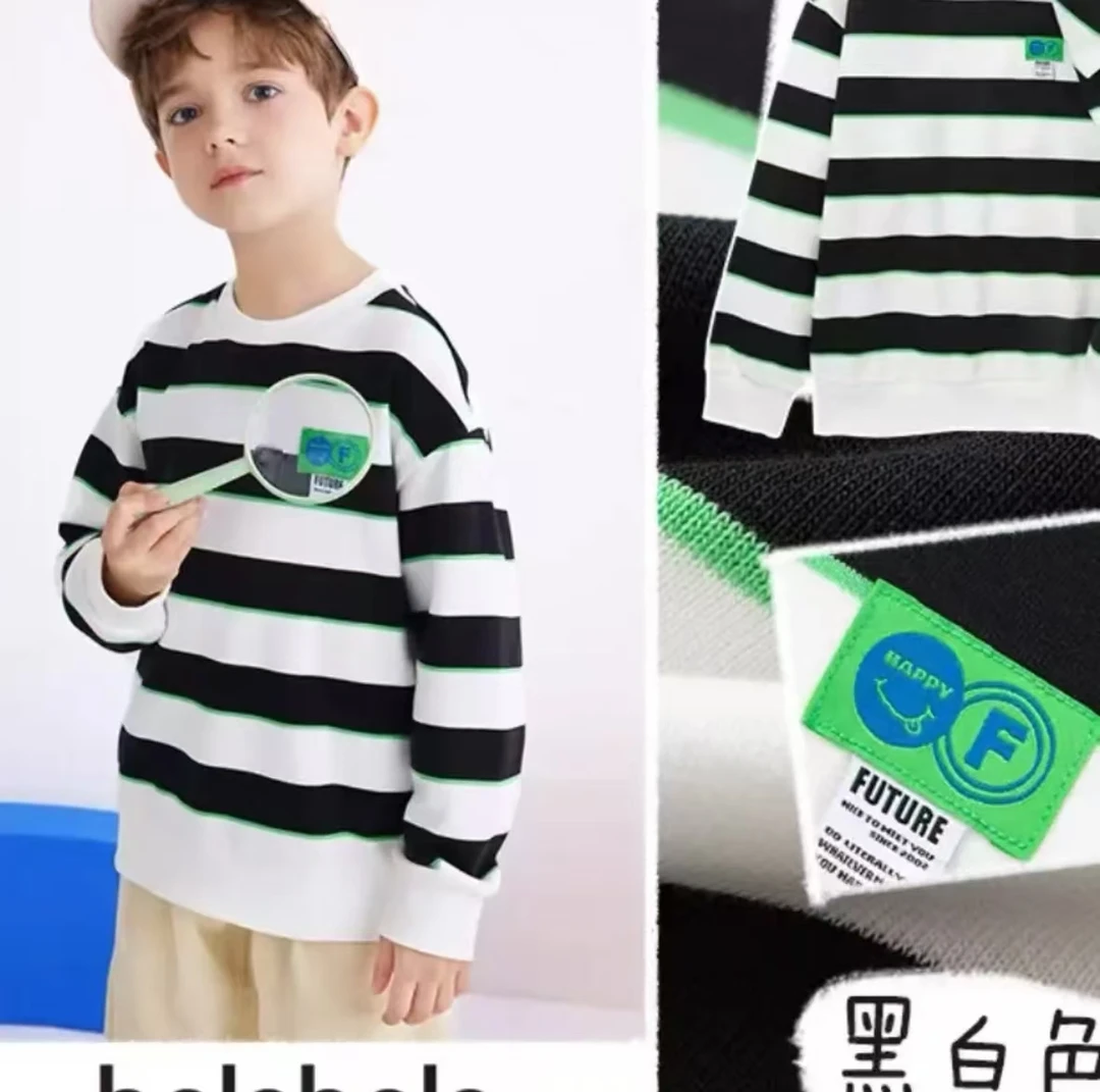 黄色蓝色条纹卫衣（黑色无标）no退no换