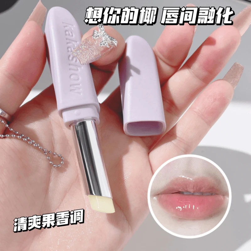 kakashow润唇膏无色保湿滋润补水淡化唇纹平价纯欲口红打底学生党
