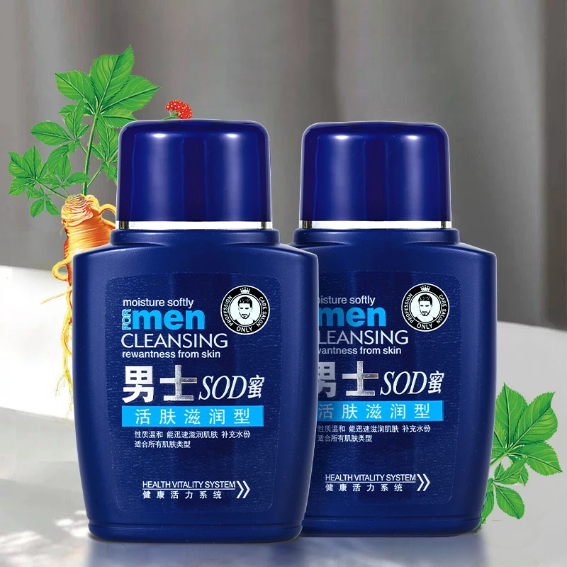 sod蜜滋润保湿霜男士专用护肤品补水防裂抗老乳液手脸部润肤面霜
