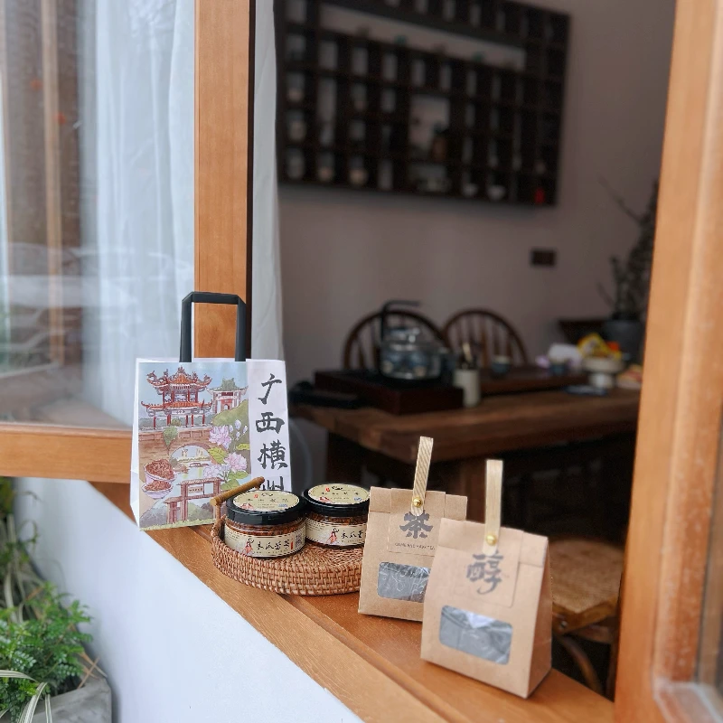 广西横州寻味横州芳姐特产店伴手礼随手礼城市手信