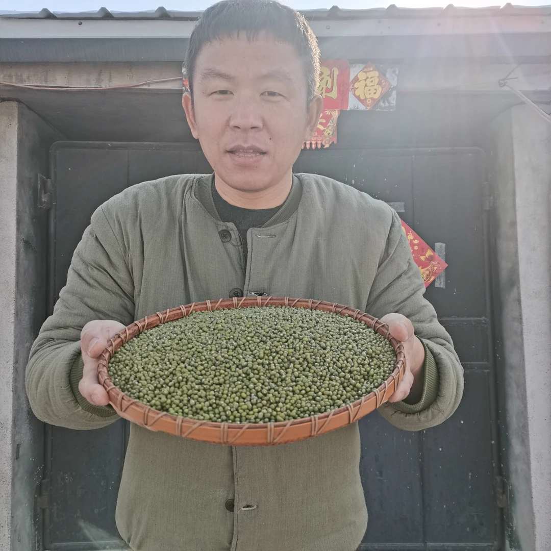 绿豆东北 小绿豆 农家小院编织袋 适合绿豆汤 绿豆糕 生豆芽