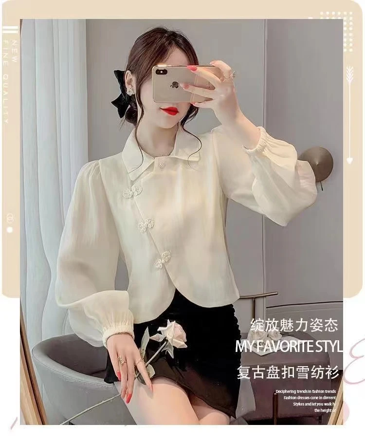 独特漂亮的衬衫内搭中式早秋盘扣衬衫女显瘦气质衬衣长袖洋气时尚