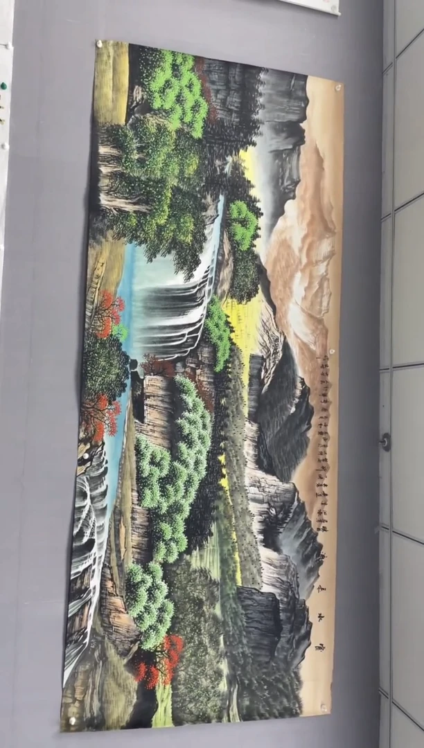 【闪购商品】绘画彭先明