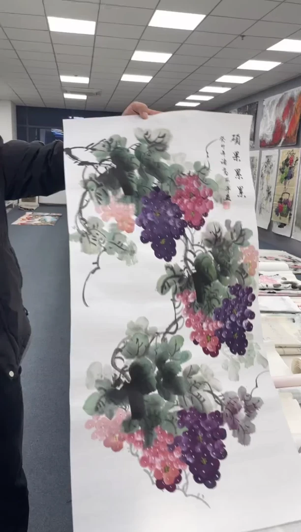 【闪购商品】绘画诸葛丽萍  三尺葡萄