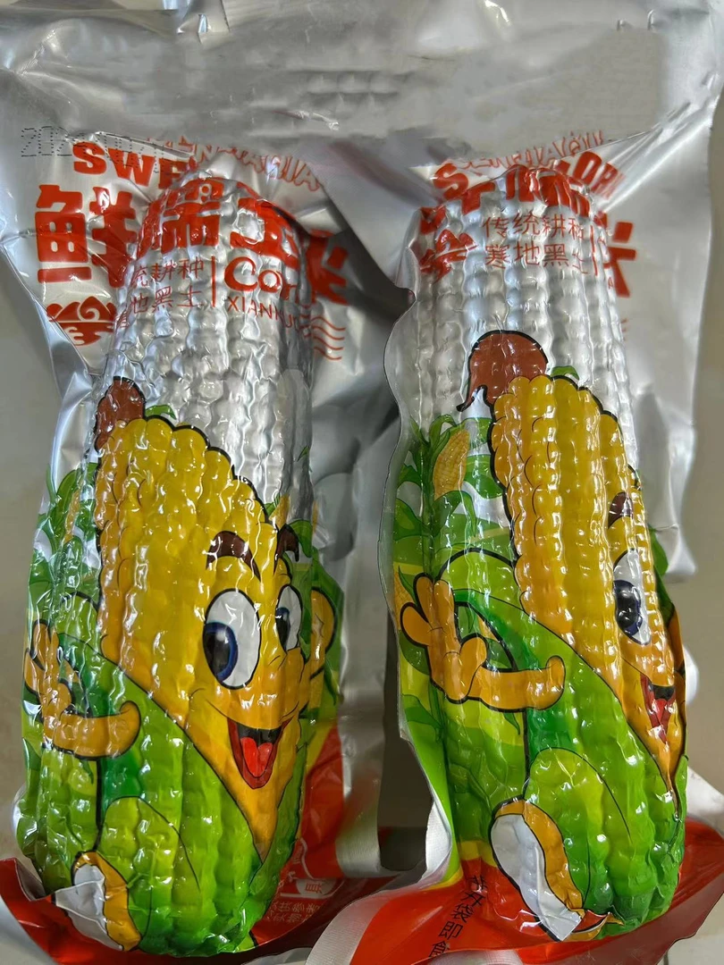 东北黄糯玉米单支280g左右发（8+2）颗粒饱满软糯香甜一箱六斤以上