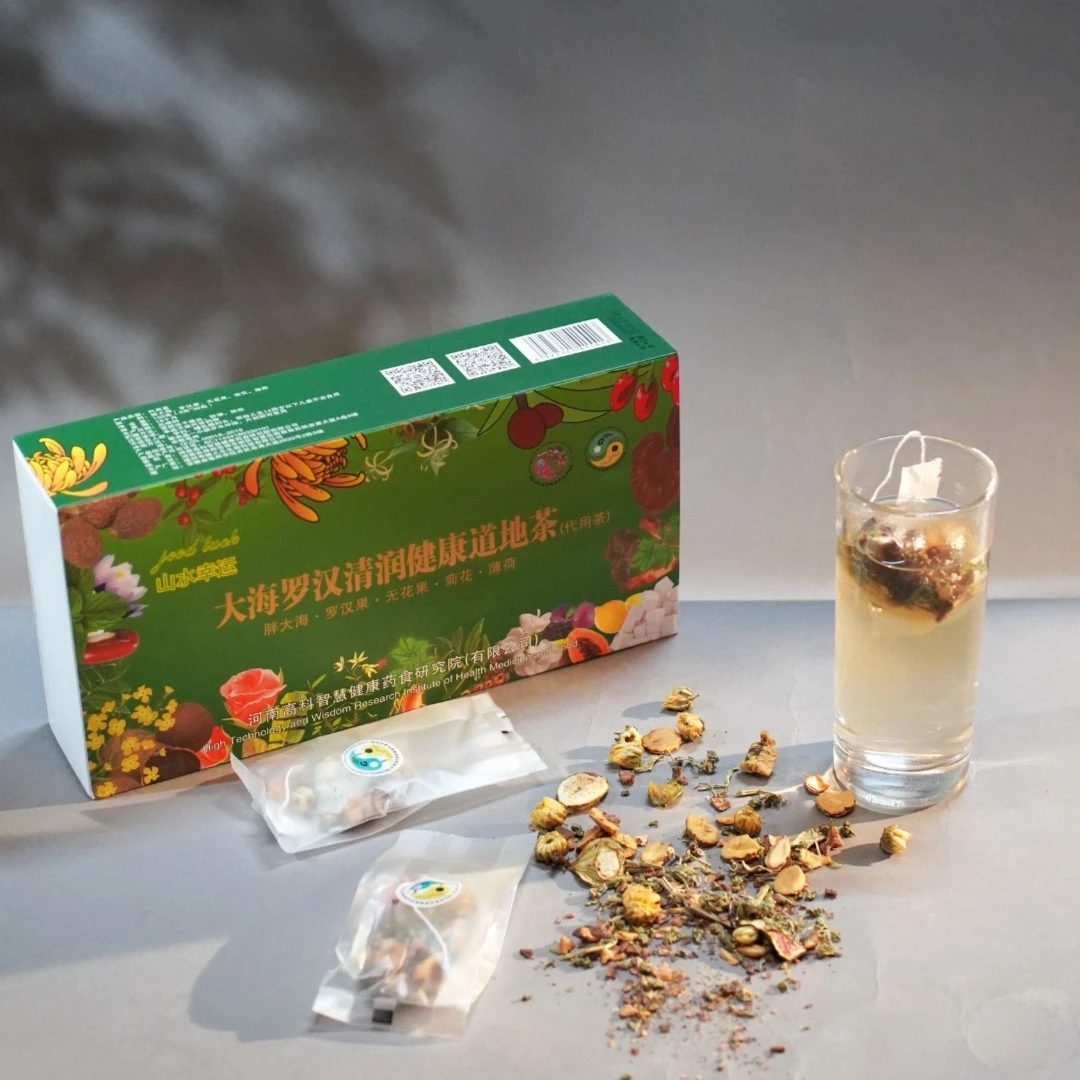 大海罗汉清润健康道地茶（代用茶）