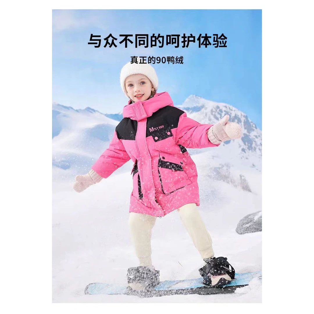 羽绒服童装2023冬季儿童中长款加厚中大童连帽保暖外套231911