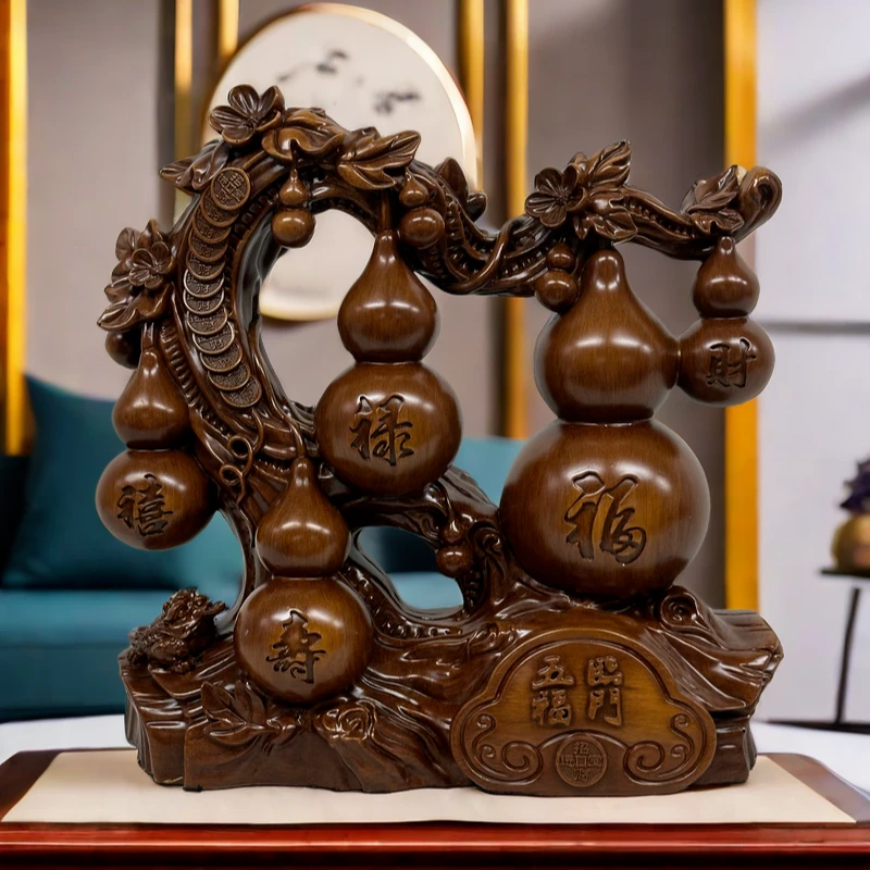 五福临门葫芦摆件新中式玄关卧室装饰品木纹葫芦乔迁工艺品摆设