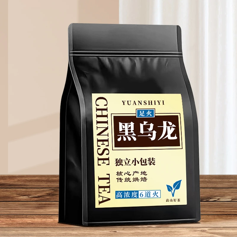 【拍下发20小包】黑乌龙茶浓香型冷泡茶茶多酚茶包茶叶乌龙茶