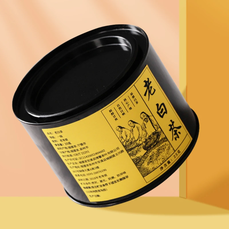 博馨黑罐装老白茶寿眉茶叶醇厚传承方便清甜春季古法醇厚传承方便
