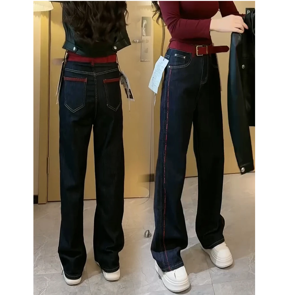 梨型身材弹力直筒牛仔裤女大码微胖mm冬季加绒显瘦遮肉窄版阔腿裤