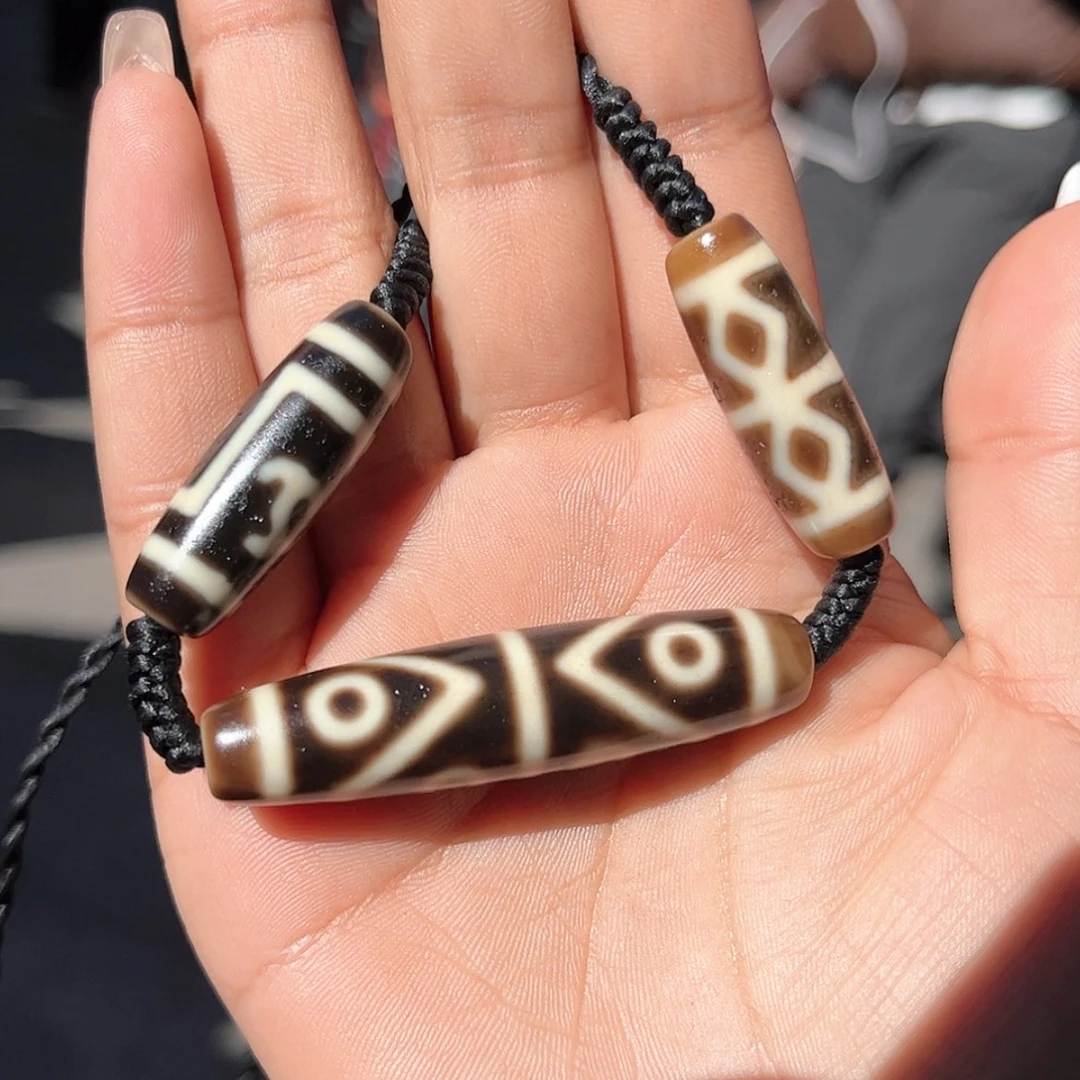 【闪购商品】玛瑙/玉髓珠子未镶嵌