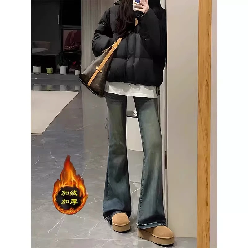 复古百搭微喇牛仔裤女秋冬款加绒大码胖mm高腰弹力显瘦喇叭马蹄裤
