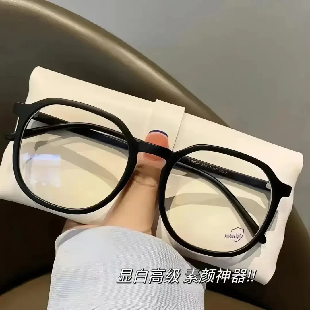 超好看24新款韩版大脸显瘦超轻砂黑近视眼镜可配度数女早八素颜镜
