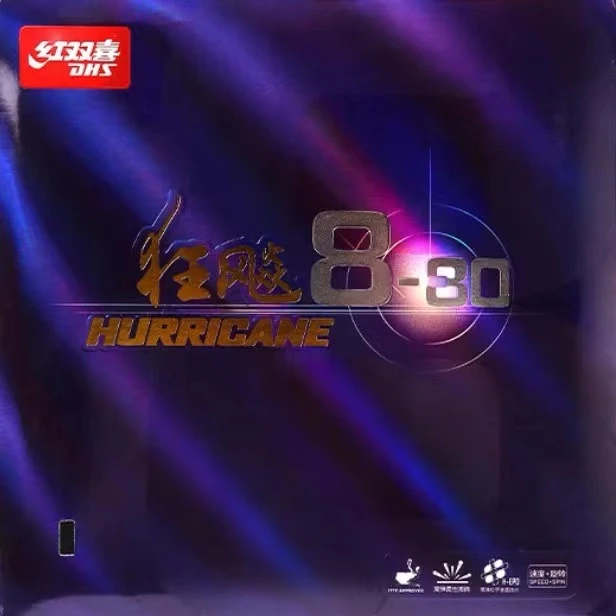 红双喜乒乓球拍胶皮 狂飚8-80蛋糕海绵反胶套胶