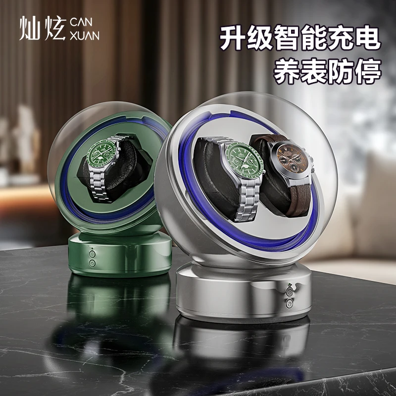 灿炫全自动摇表器转表器手表收纳盒家用摇摆器机械表转动放置器