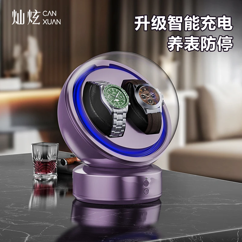 灿炫新款神舟充电摇表器手表上链器转表器手表收纳盒机械表家用