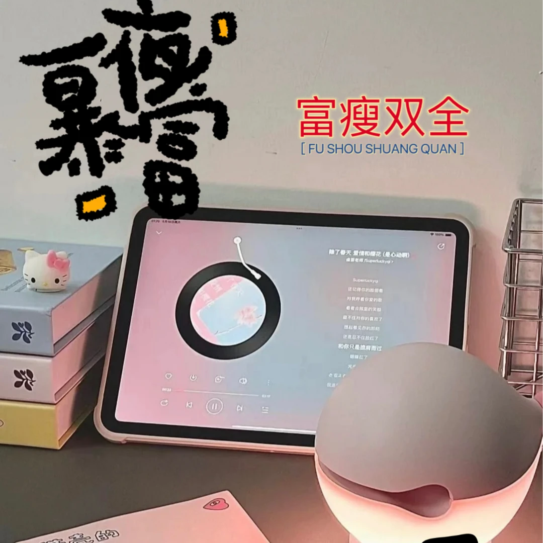 木鱼小夜灯鱼鱼祈福灯创意生日礼物女生闺蜜卧室睡眠床头灯