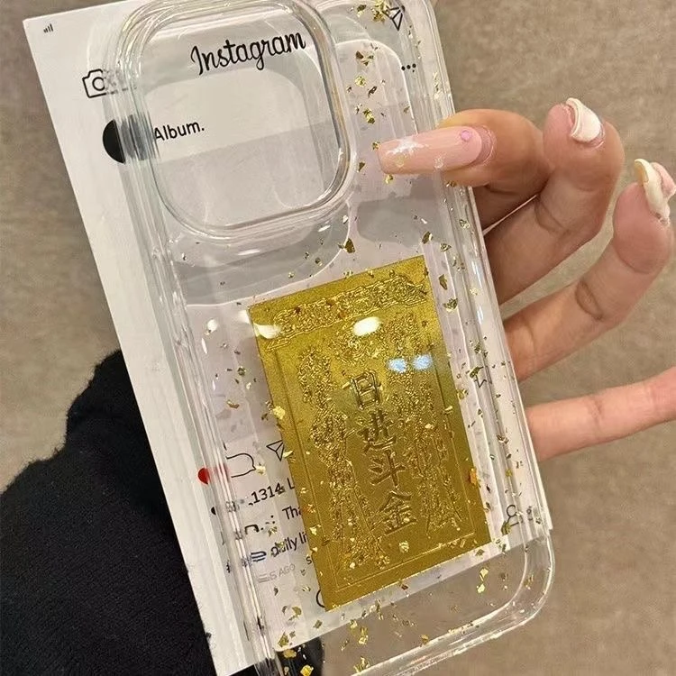 适用于苹果16promax日进斗金手机壳13金箔iPhone15国潮14Plus