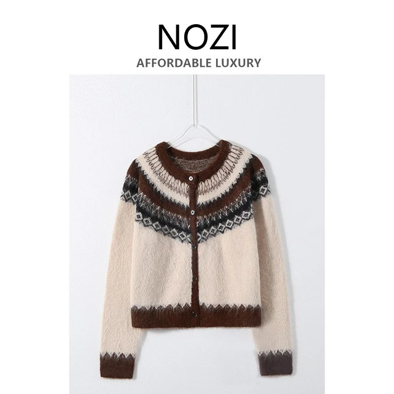 【NOZI】女装针织衫高定轻奢风2024新款洋气5620