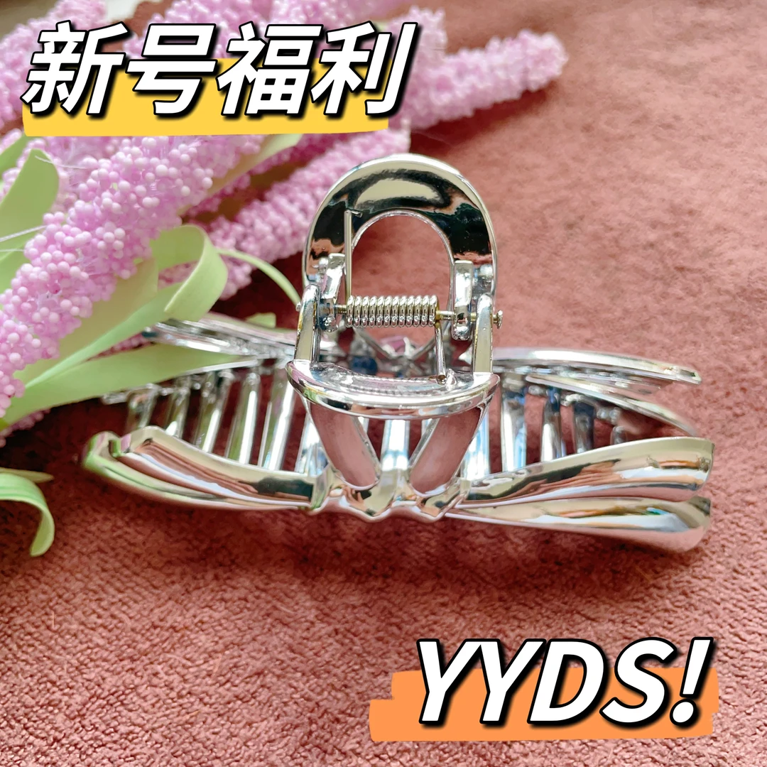 抓夹女2024新款高级感银色蝴蝶结发夹后脑勺盘发鲨鱼夹发量多抓夹