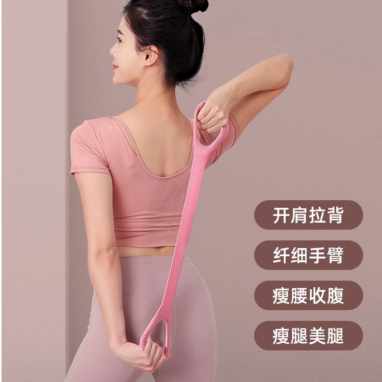 八字拉力绳开肩美背训练弹力绳瑜伽女士健身肩颈锻炼高阻力