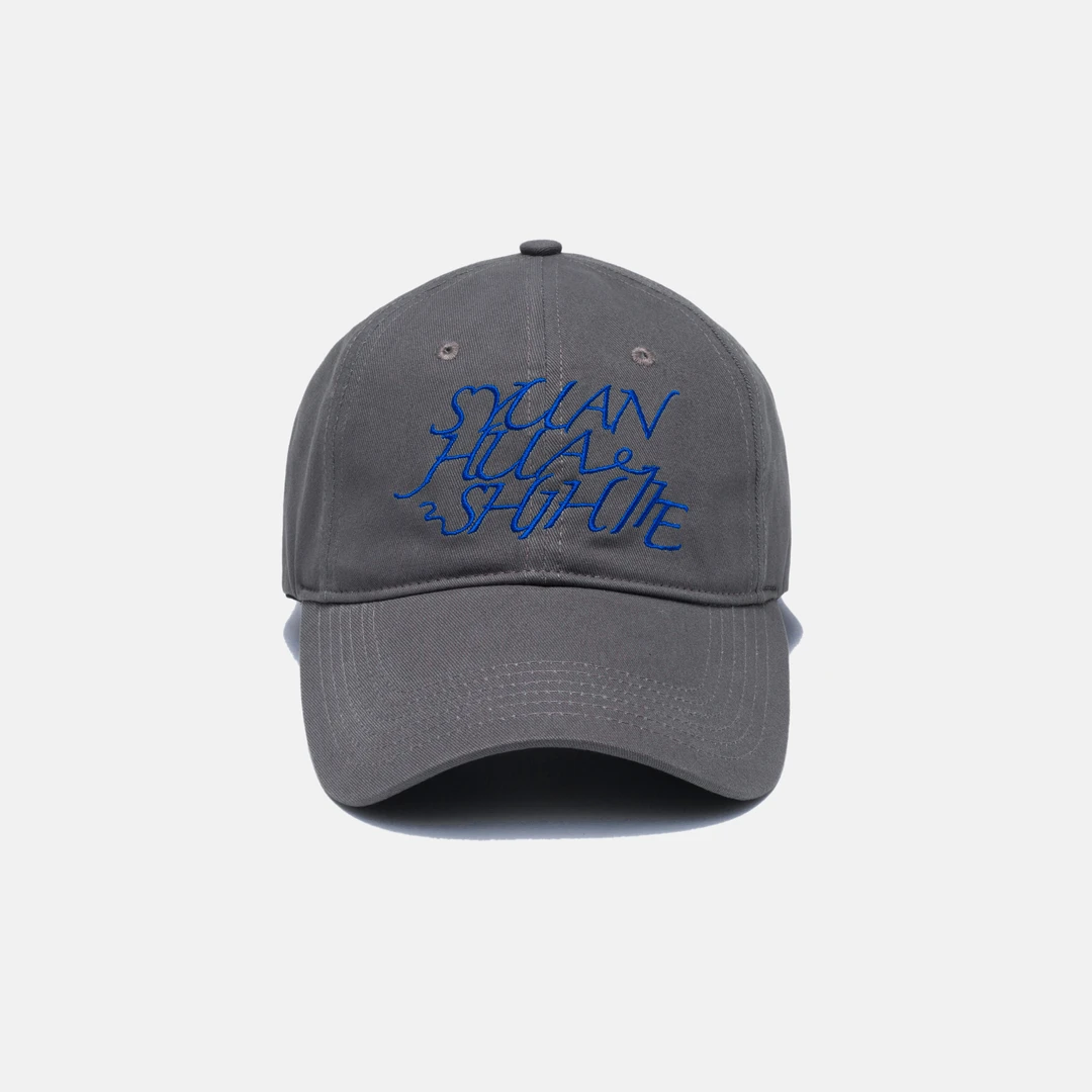 喧哗世界SYUANHUASHIHJIE 康姆士同款糖果色英文字母刺绣鸭舌帽