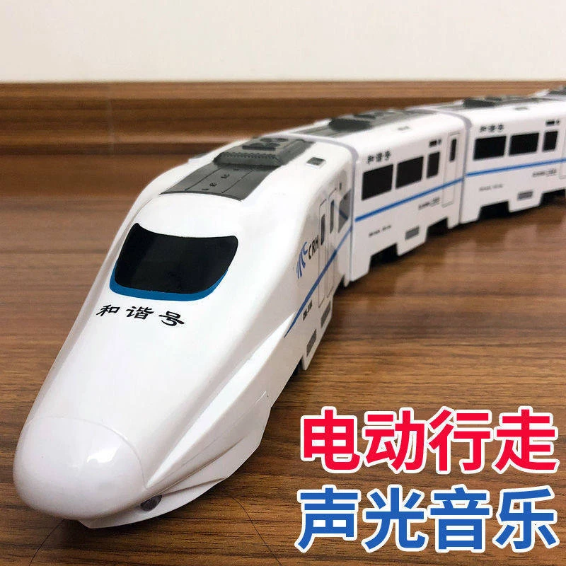 儿童火车玩具生日礼物大火车变形机器人数字变形合体乐宝恐龙正版