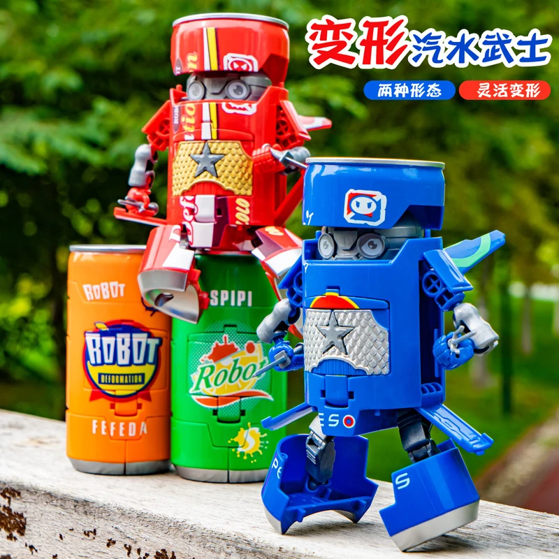 宝宝玩具益智创意启发星宝炫卡斗士变形玩具合体国产机器人咖宝
