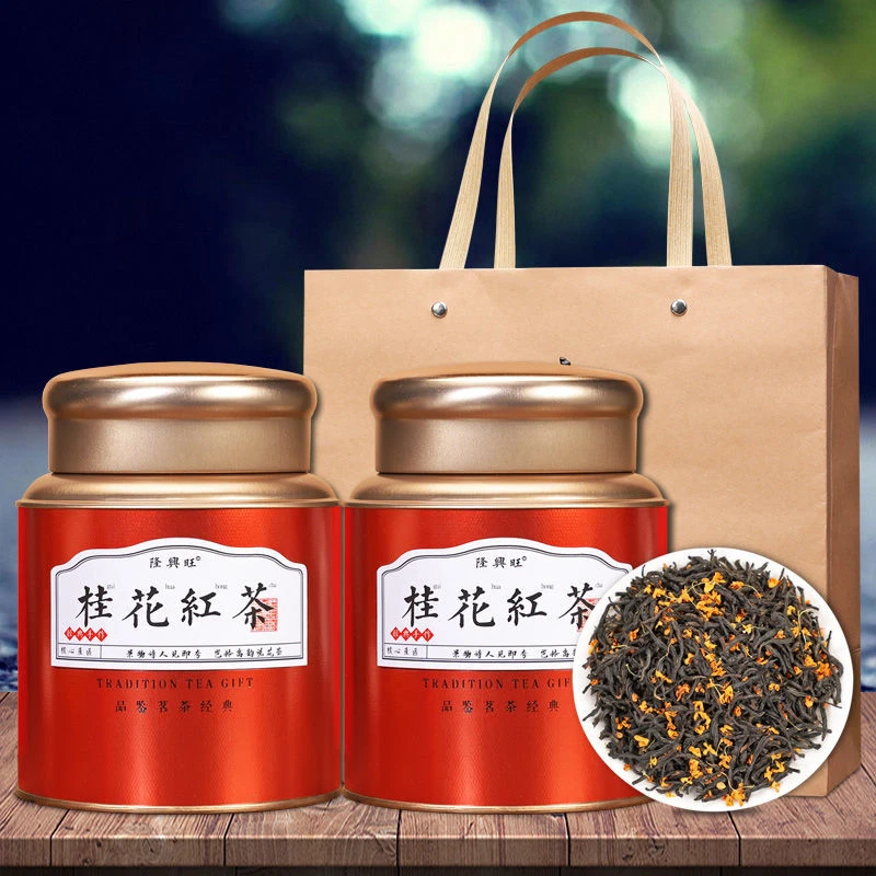 桂花红茶2025新茶桂花红茶浓香型茶叶罐装500g250g节日礼盒装桶装