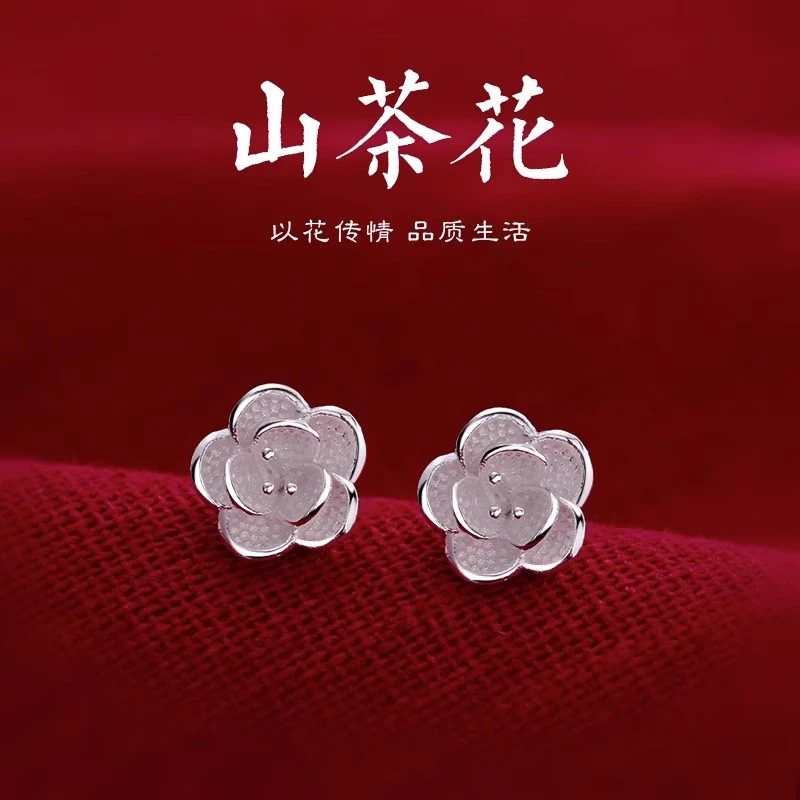 S925纯银山茶花耳钉2025新款爆款轻奢小众高级感耳环设计感耳饰