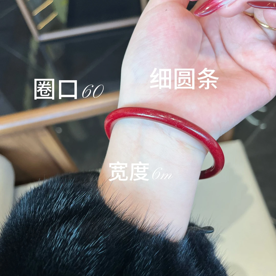 含辰砂工艺品时尚气质紫金砂叮当镯手镯本命年小仙女必备